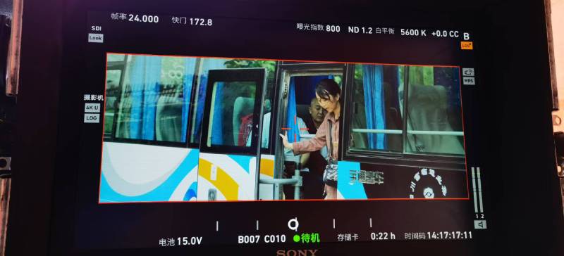 布拖县广告片制作：文旅项目专属，用故事化镜头讲好城市与景区魅力！